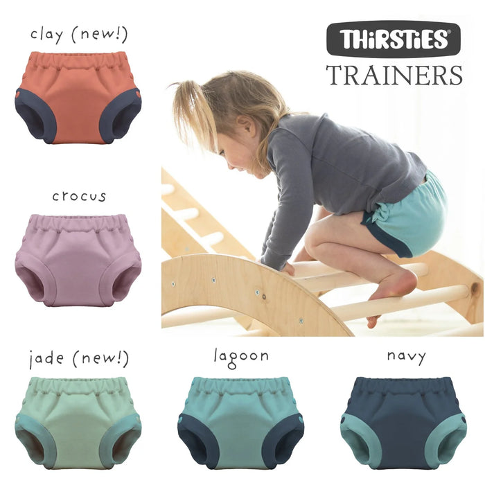 Thirsties - Potty Training Pants - SMALL (20-27lbs)